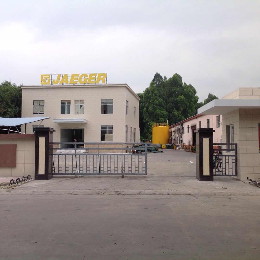 办公室装修如何让效果更有亮点？番禺装饰公司 市桥装修公司 番禺厂房装修公司 番禺公寓装修公司 番禺办公室装修公司 番禺公寓装修公司 穗桦专业的装修设计公司